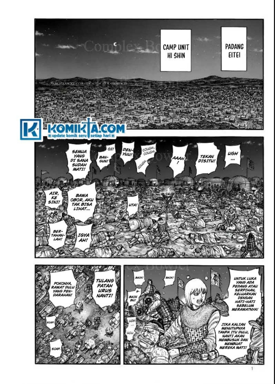 Manga Kingdom Chapter 831 gambar 2