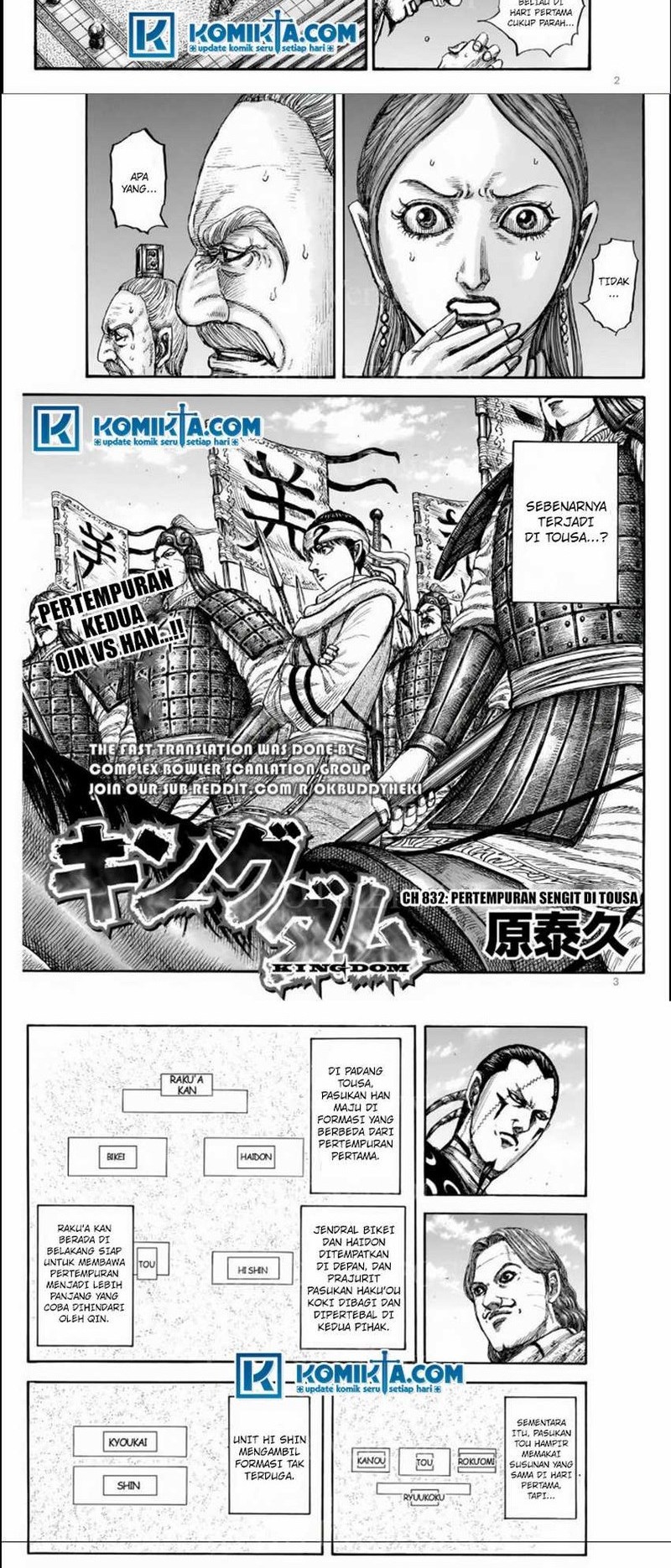 Manga Kingdom Chapter 832 gambar 2