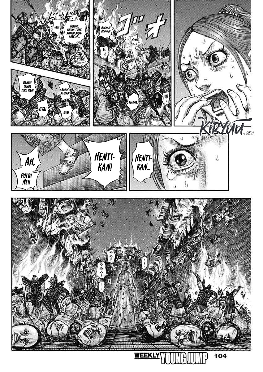 Manga Kingdom Chapter 833 gambar 2