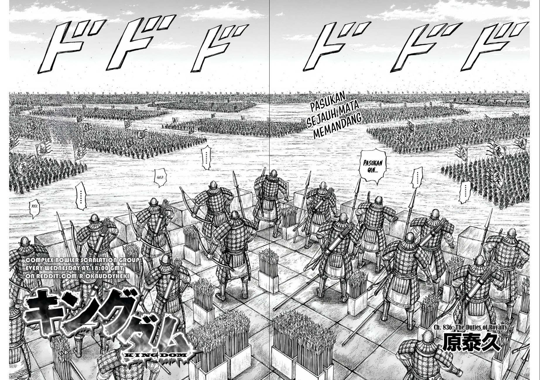 Manga Kingdom Chapter 836 gambar 2