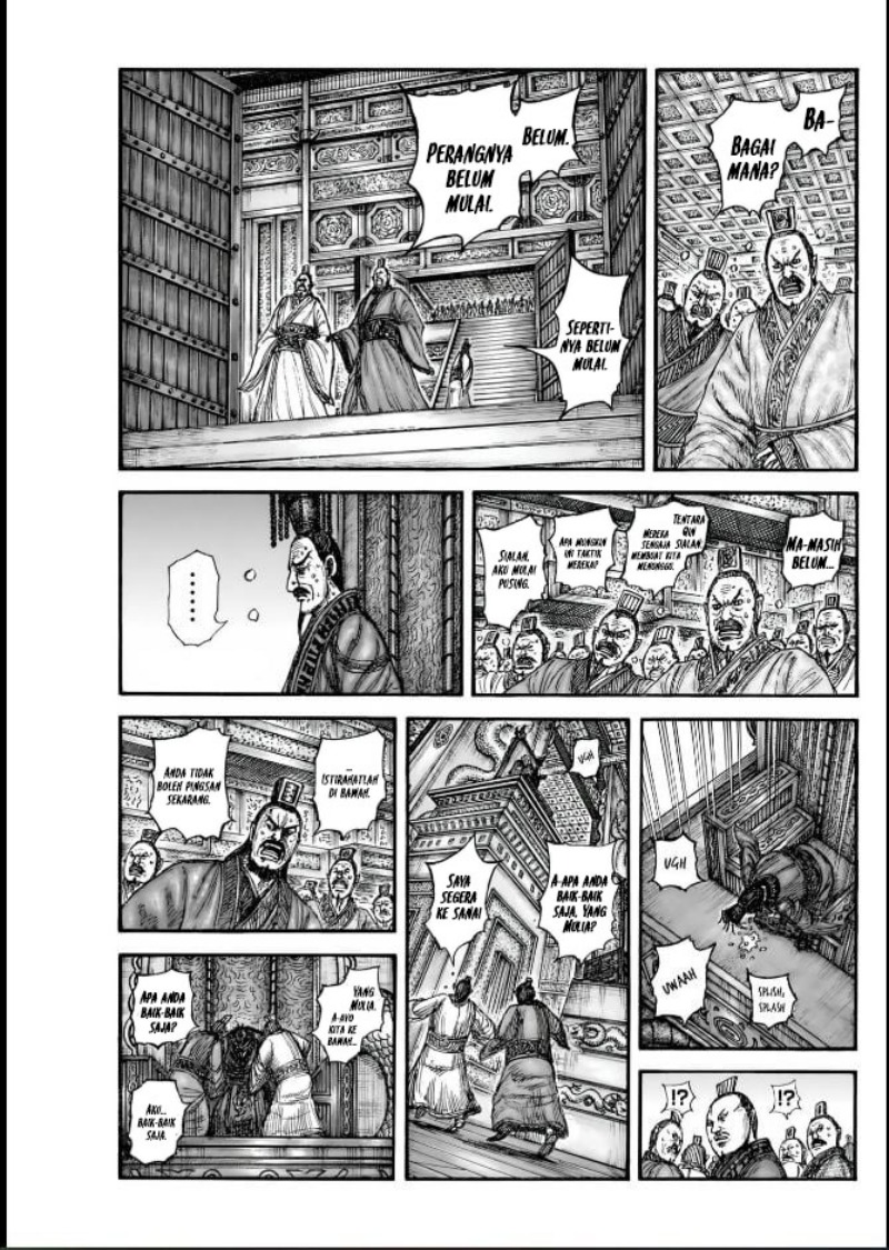 Manga Kingdom Chapter 837 gambar 2