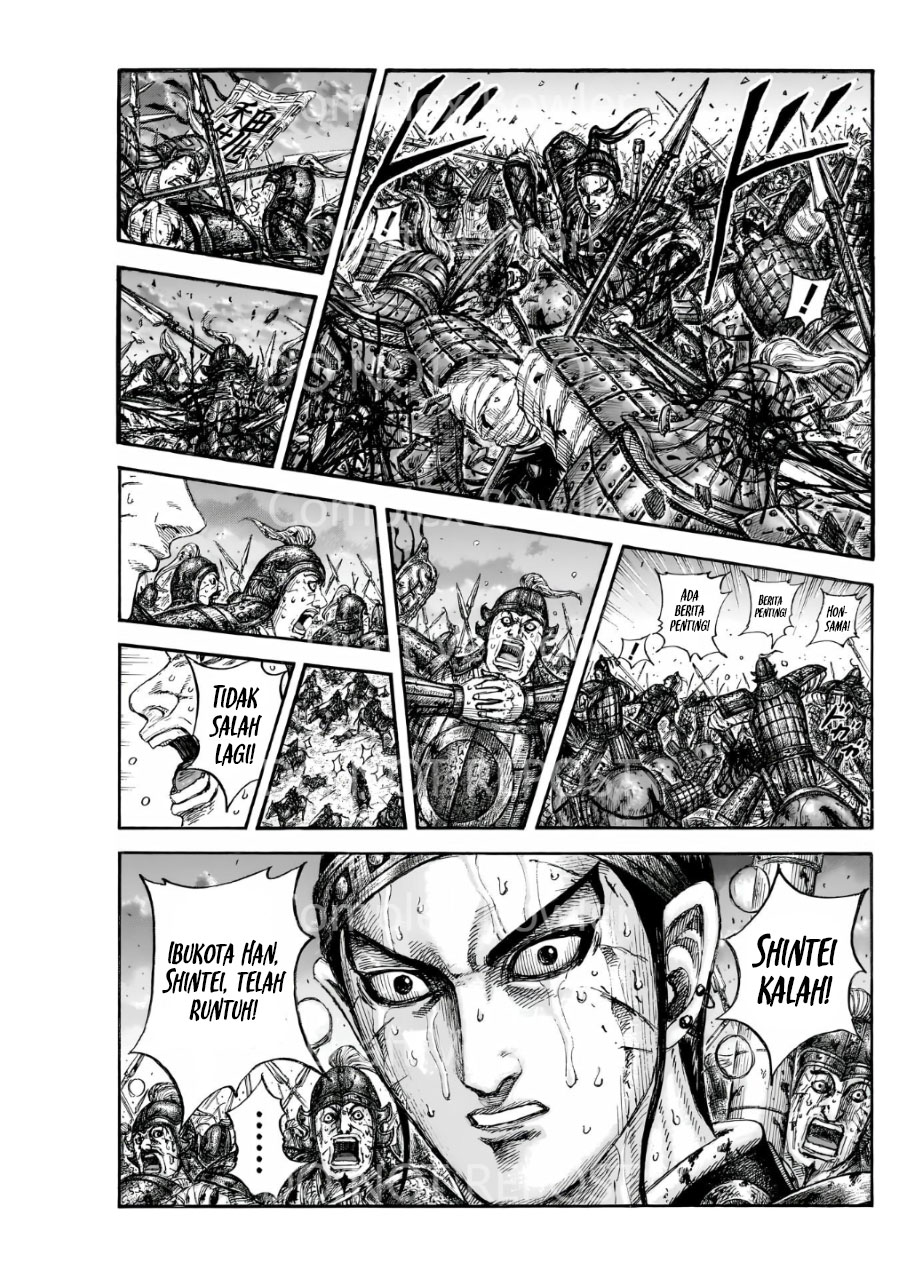 Manga Kingdom Chapter 841 gambar 2