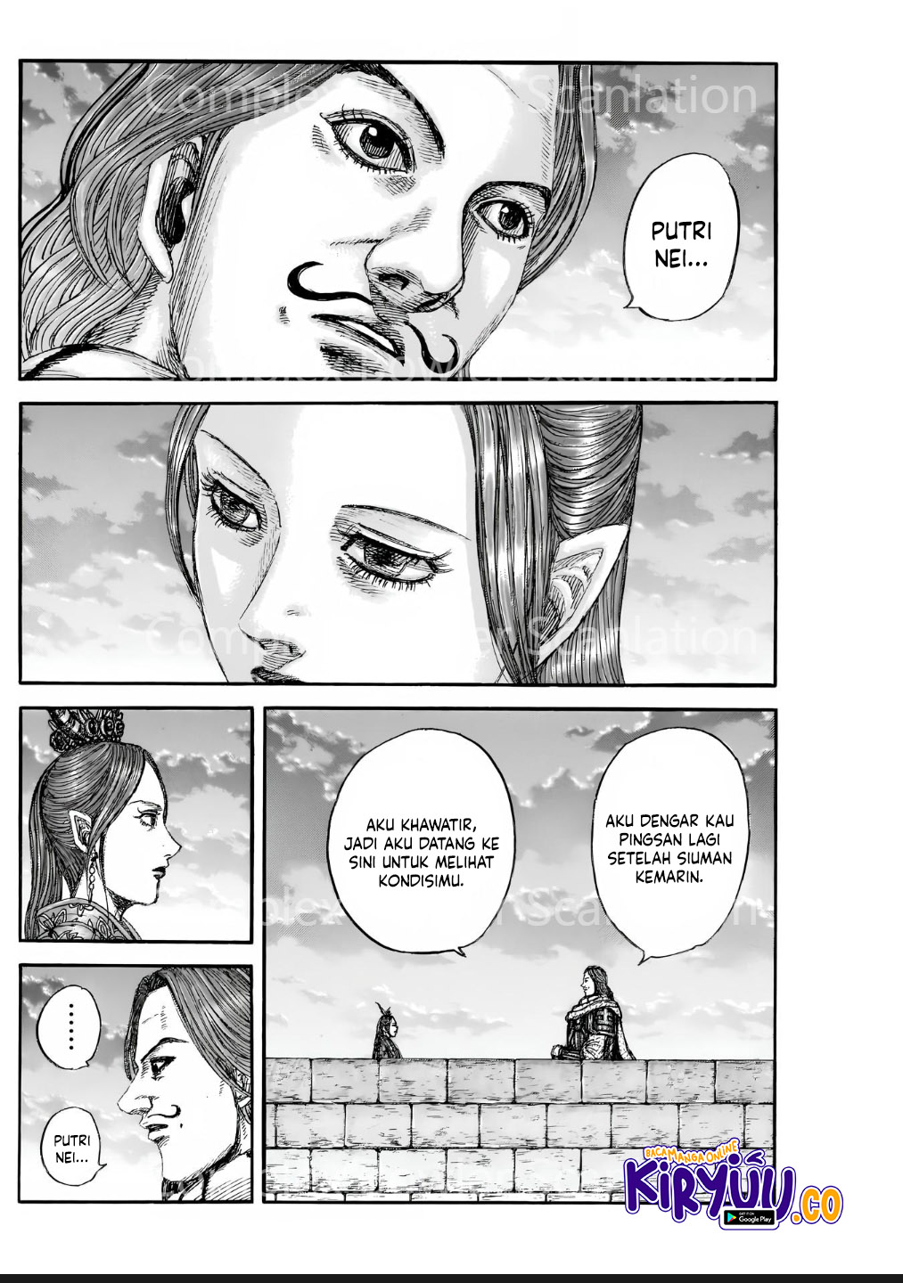 Manga Kingdom Chapter 842 gambar 2