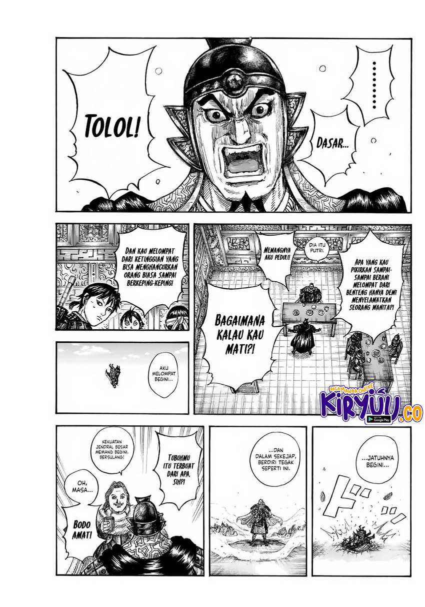 Manga Kingdom Chapter 843 gambar 2