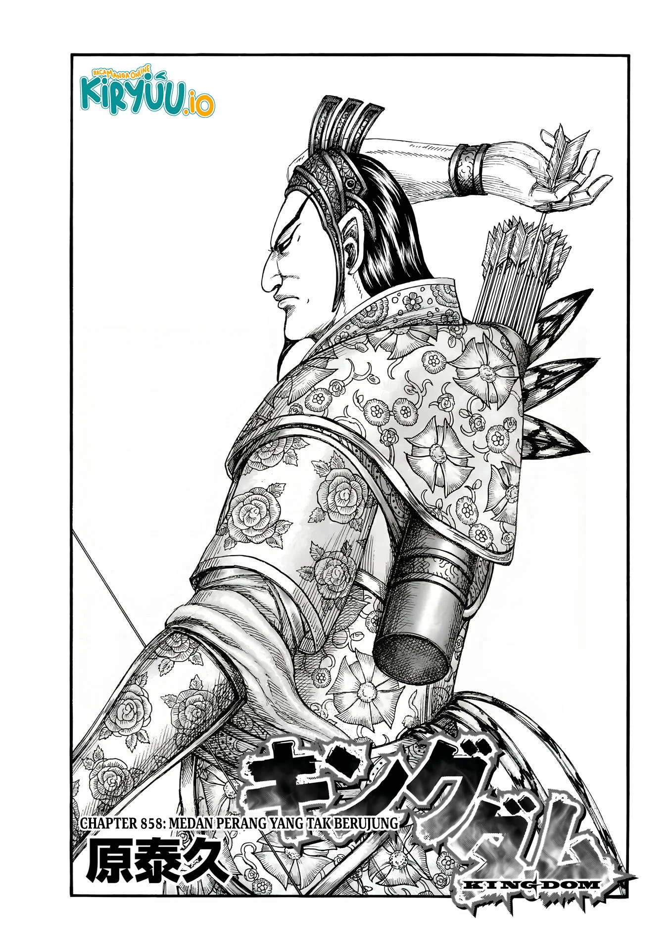 Manga Kingdom Chapter 858 Fix gambar 2
