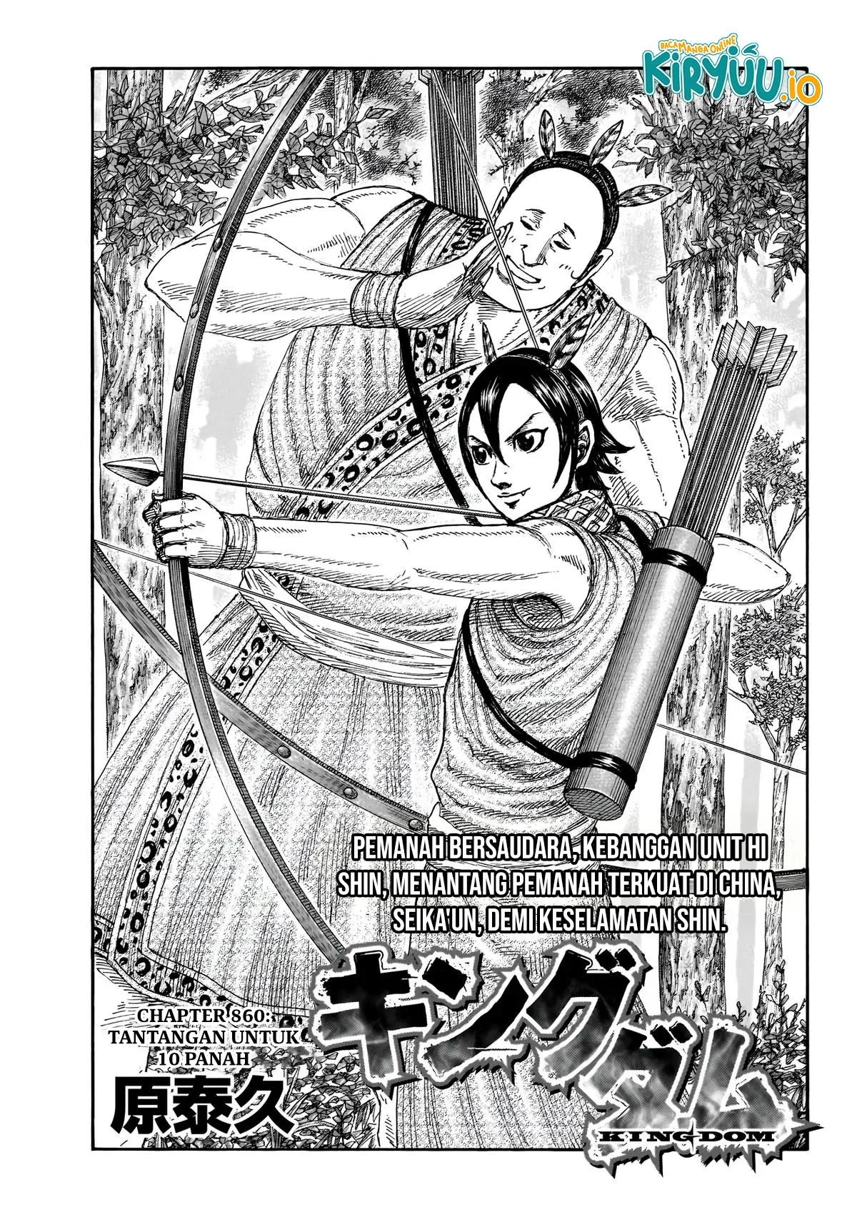 Manga Kingdom Chapter 860 gambar 2