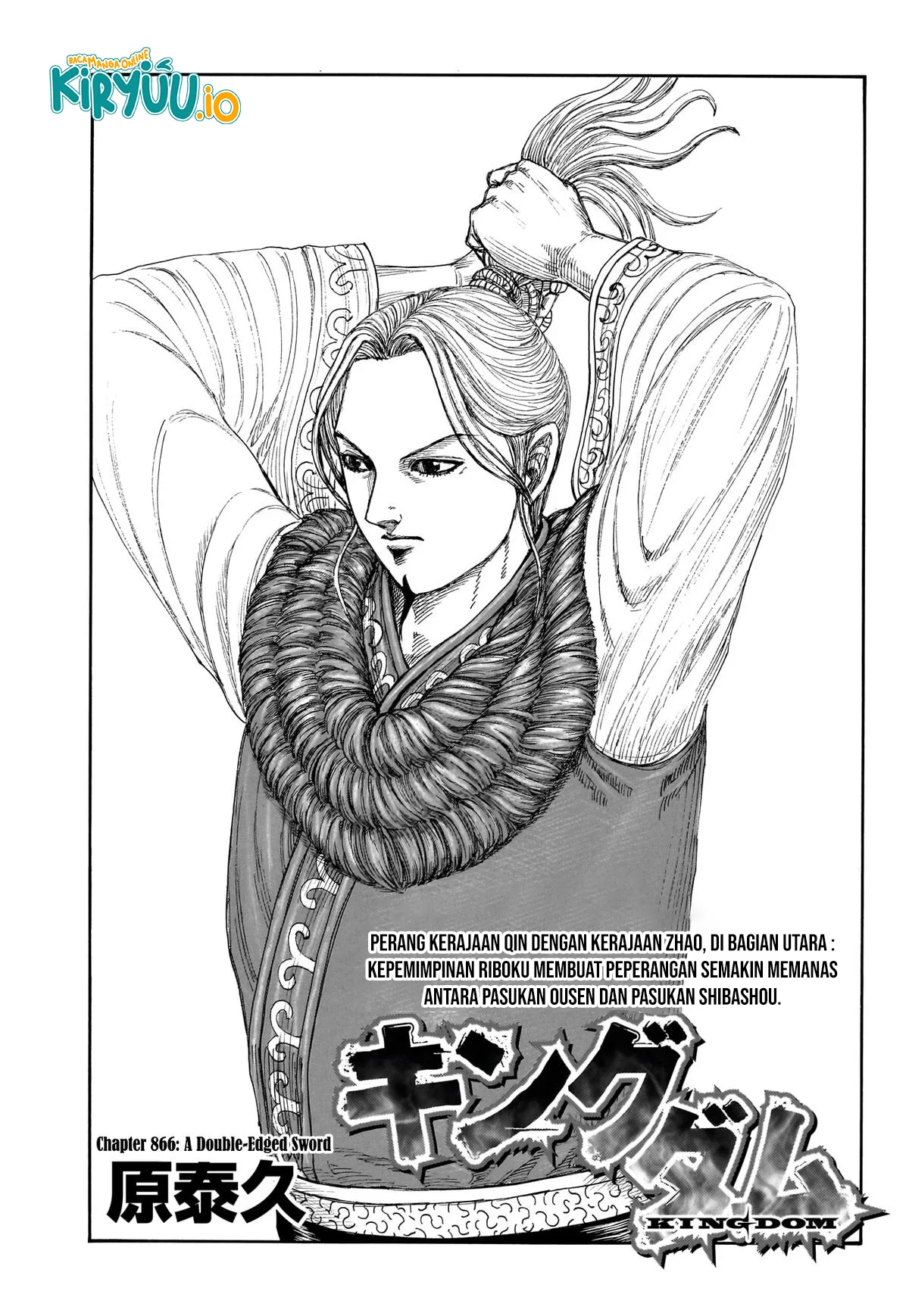 Manga Kingdom Chapter 866 gambar 2