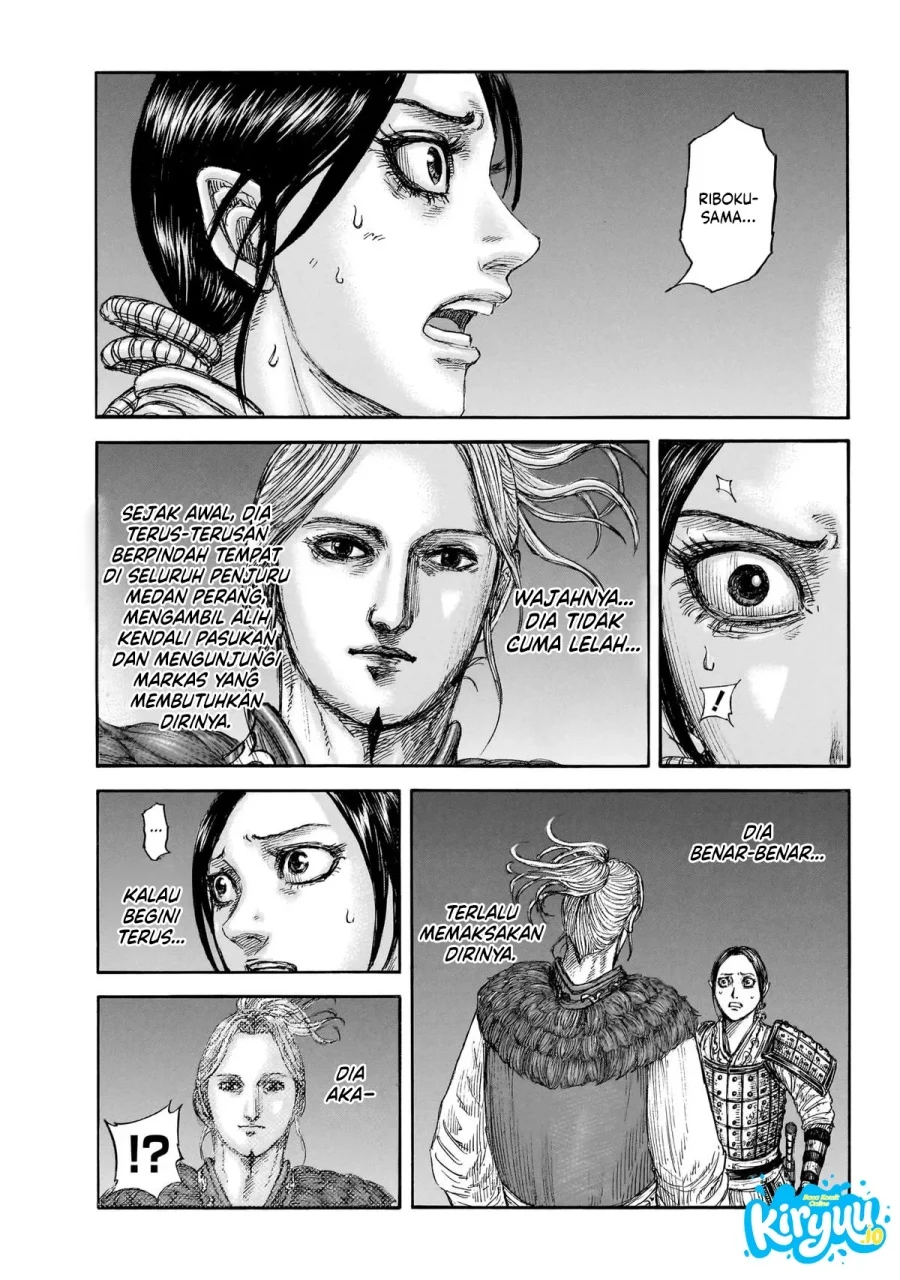 Manga Kingdom Chapter 874 gambar 2