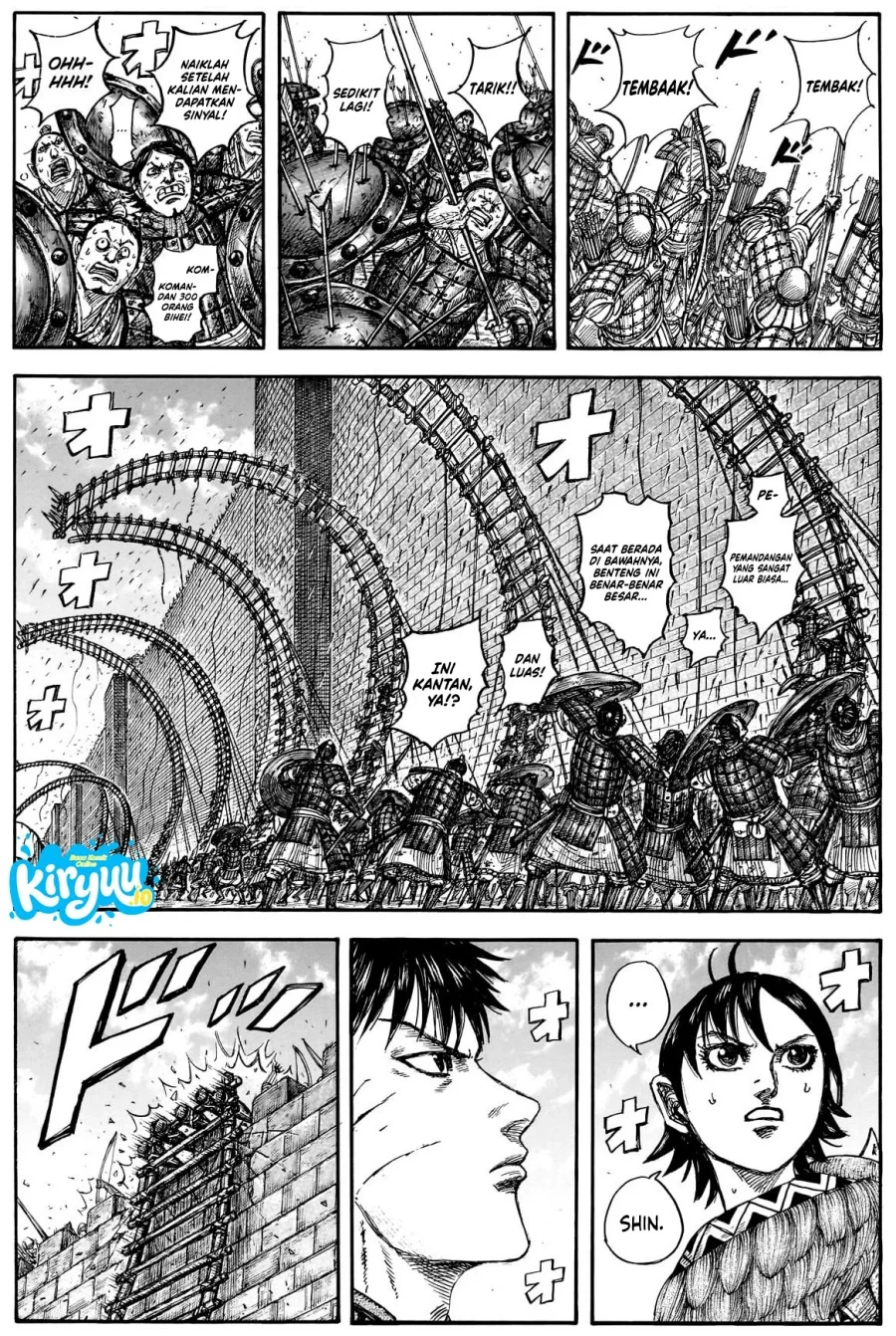 Manga Kingdom Chapter 877 gambar 2