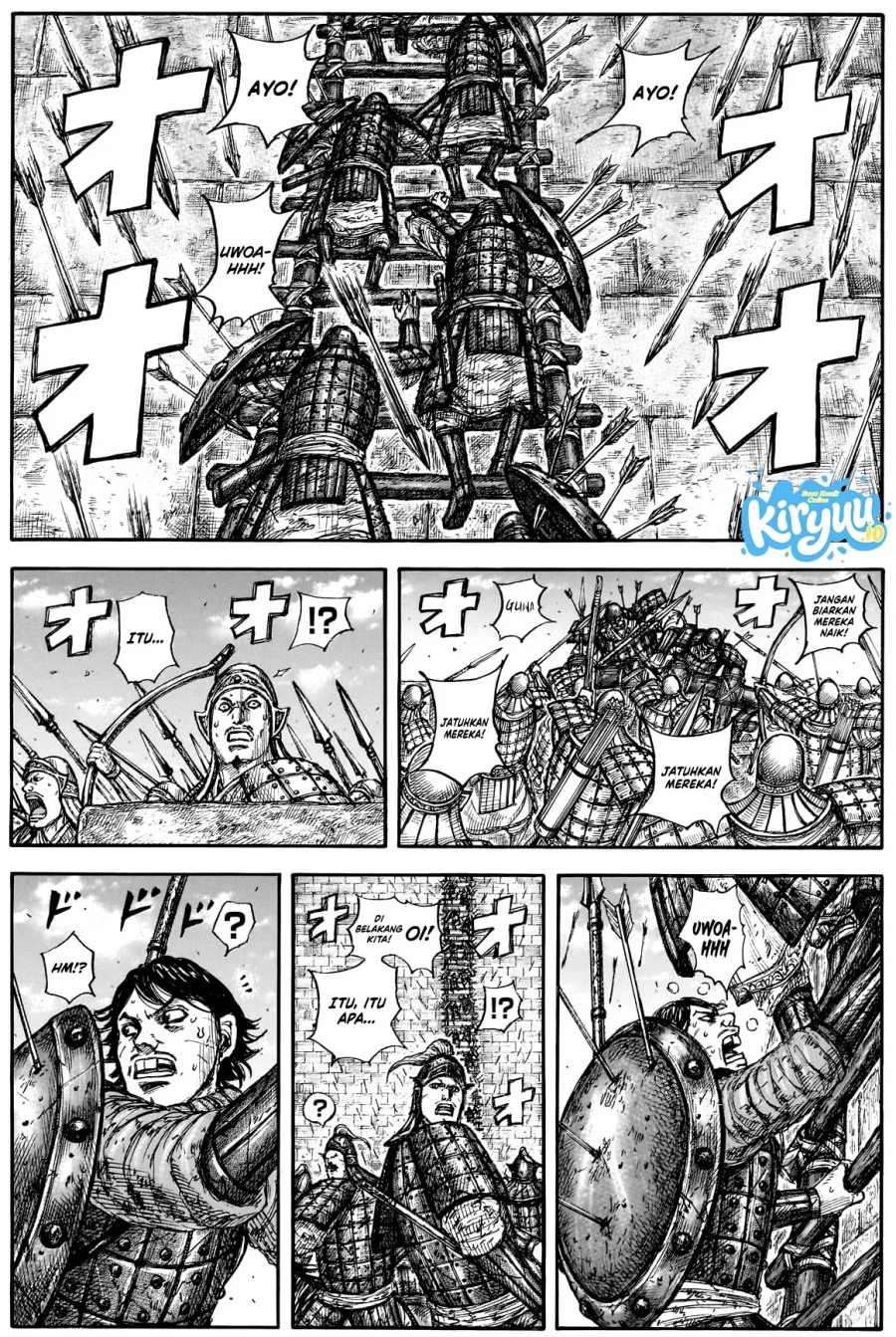 Manga Kingdom Chapter 878 gambar 2