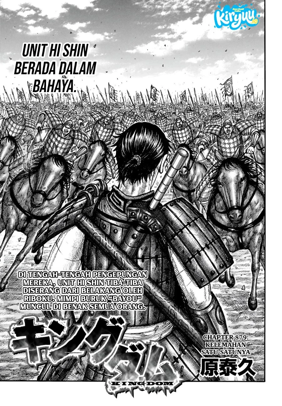 Manga Kingdom Chapter 879 gambar 2