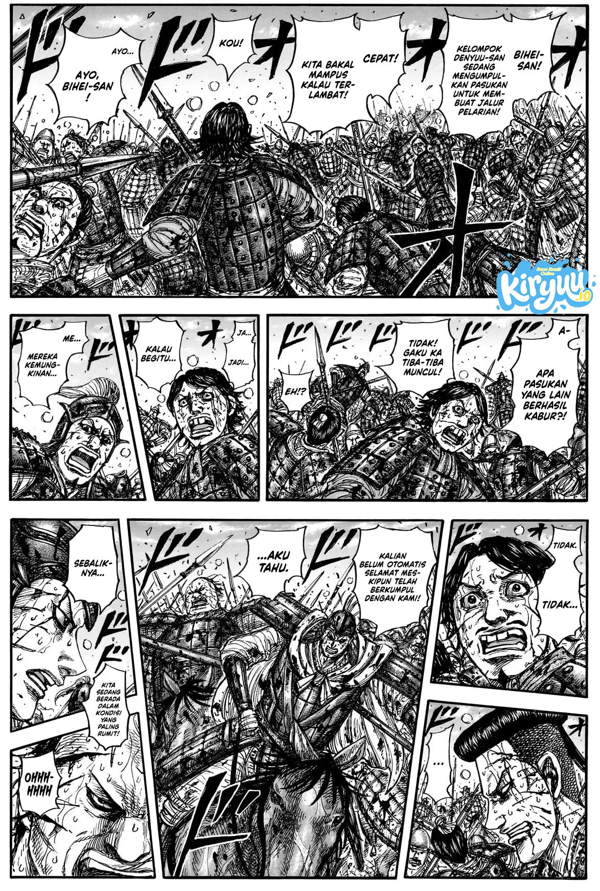 Manga Kingdom Chapter 882 gambar 2