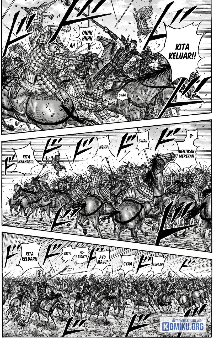 Manga Kingdom Chapter 883 gambar 2