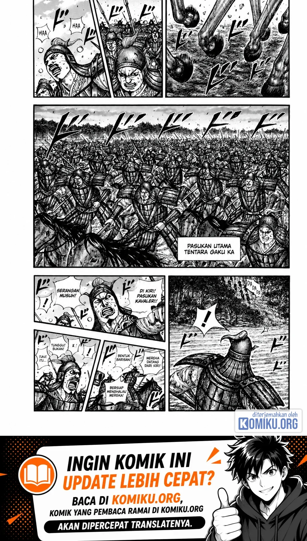 Manga Kingdom Chapter 886 gambar 2