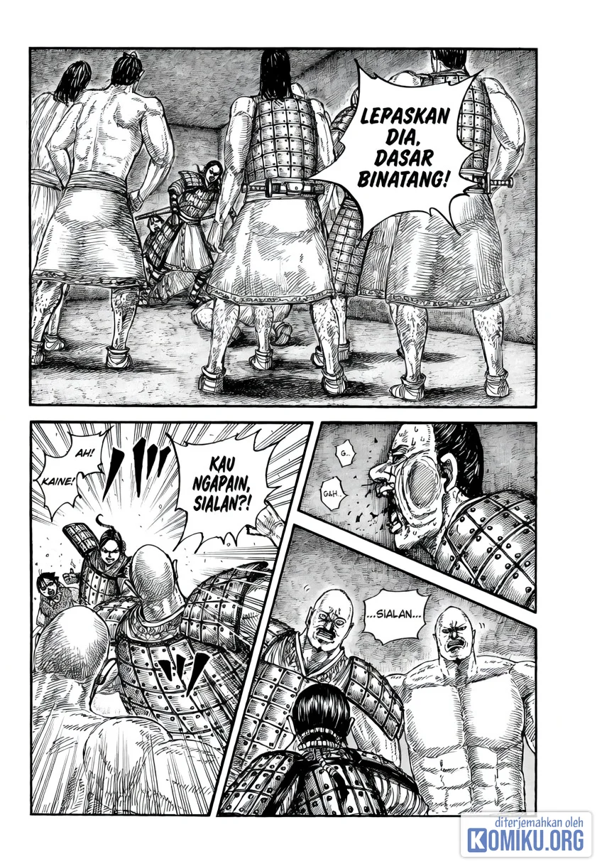 Kingdom Chapter 888 Gambar 3