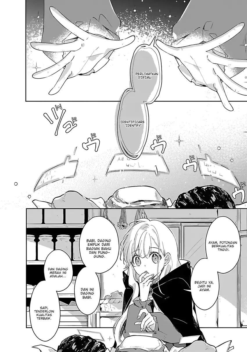 Kiraware Majo to Karada ga Irekawatta Keredo, Watashi wa Kyou mo Genki ni Kurashiteimasu! Chapter 12 Gambar 3