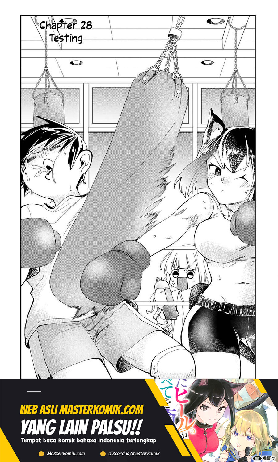 Manga Kiwameta Heel ga Subete wo Iyasu! – Mura de Muyou ni natta Boku wa, Hirotta Gomi wo Geki Rare Item ni Shuuzen shite Nariagaru Chapter 28 gambar 2