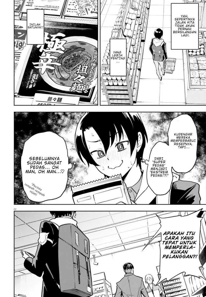 Kiwamete KENZEN na Bishoujo Level Up Chapter 3 Gambar 3