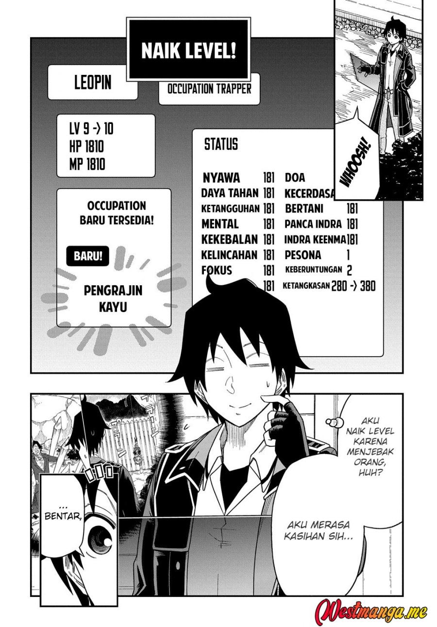 Kiyoubinbou, Jou wo Tateru – Kaitaku Gakuen no Rettousei na no ni, Joukyuu-shoku no Skill to Mahou ga Subete Tsukaemasu Chapter 12 Gambar 4