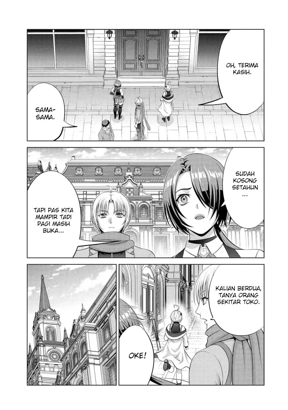 Manga Kizoku Tensei: Megumareta Umare kara Saikyou no Chikara wo Eru Chapter 37.2 gambar 2
