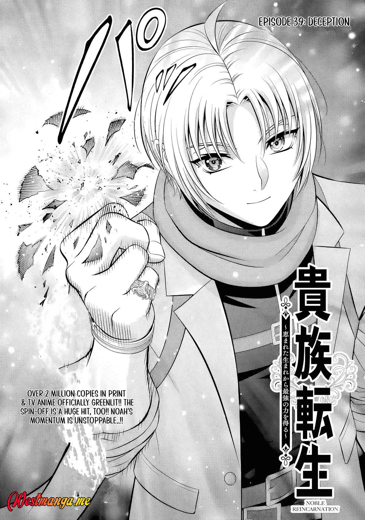 Kizoku Tensei: Megumareta Umare kara Saikyou no Chikara wo Eru Chapter 39 Gambar 4