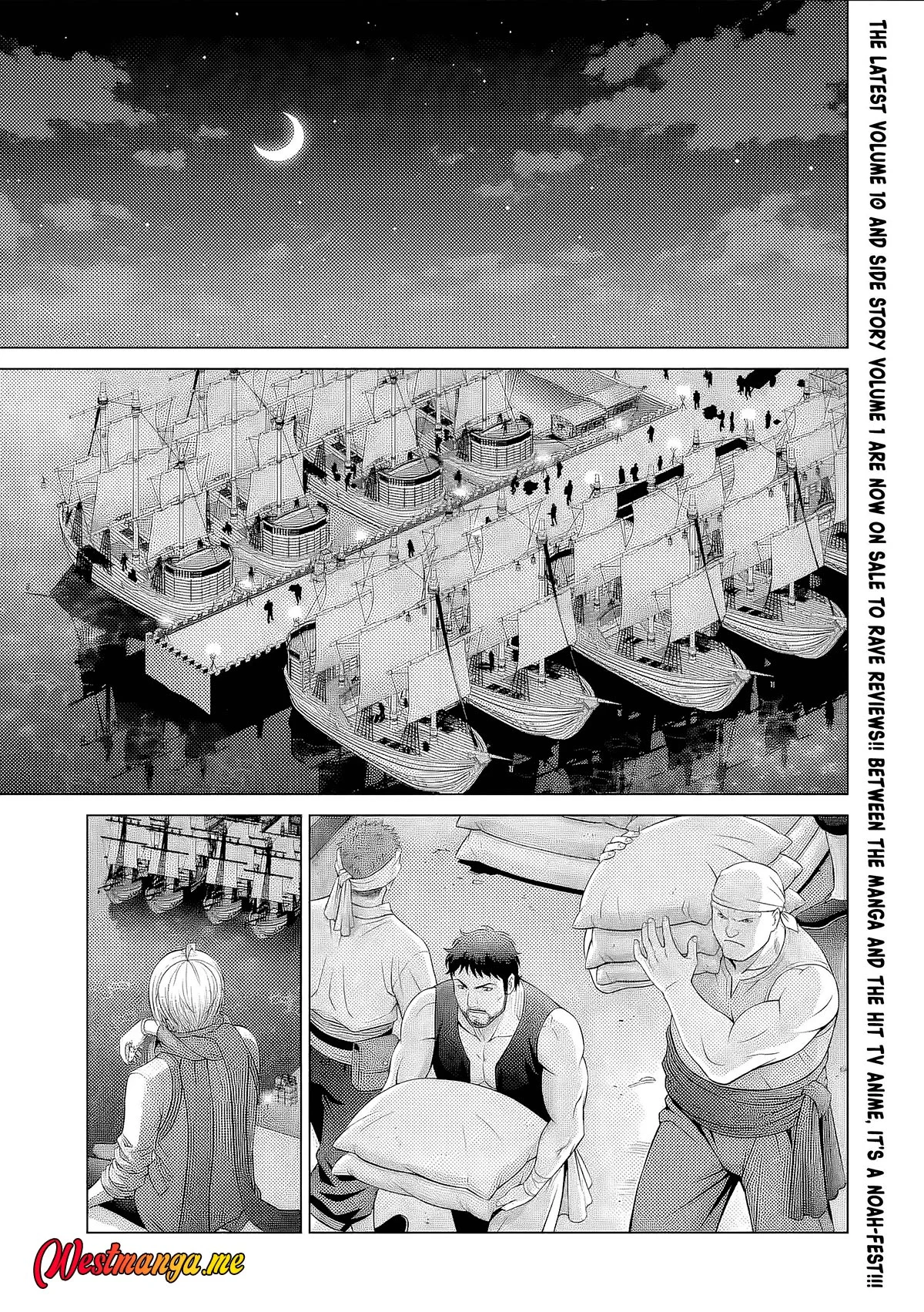 Manga Kizoku Tensei: Megumareta Umare kara Saikyou no Chikara wo Eru Chapter 40.1 gambar 2