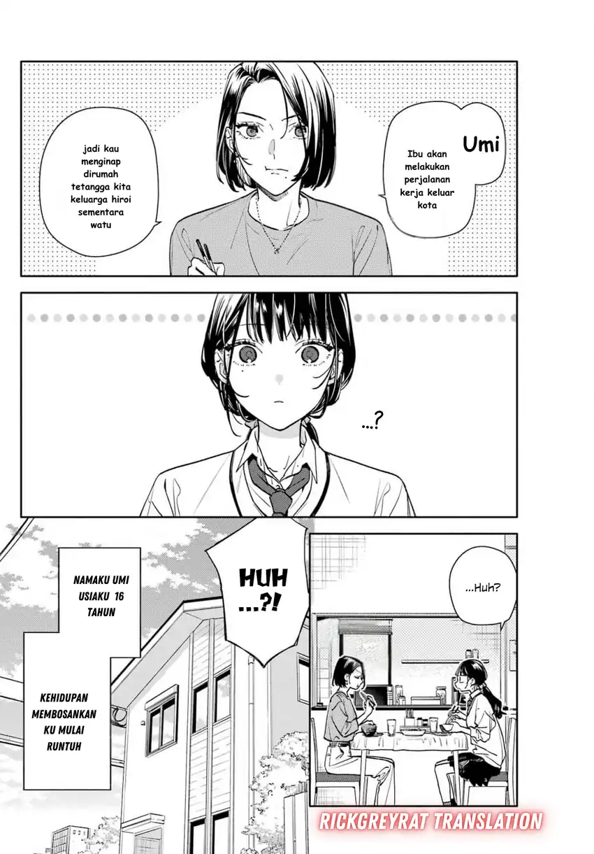 Koi to Yobu ni wa Sasayaka desu ga Chapter 1 Gambar 3