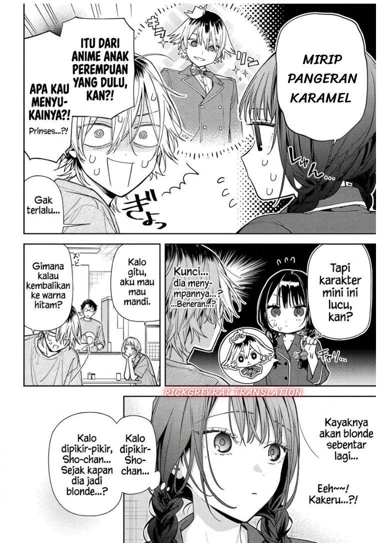Koi to Yobu ni wa Sasayaka desu ga Chapter 11 Gambar 3