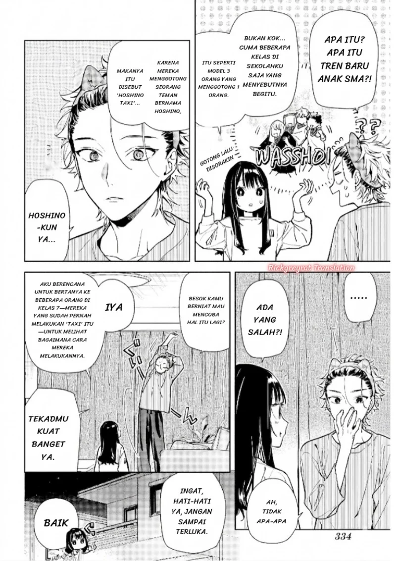Koi to Yobu ni wa Sasayaka desu ga Chapter 7 Gambar 3