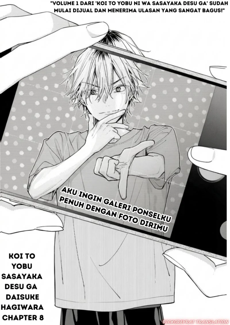 Koi to Yobu ni wa Sasayaka desu ga Chapter 8 Gambar 3