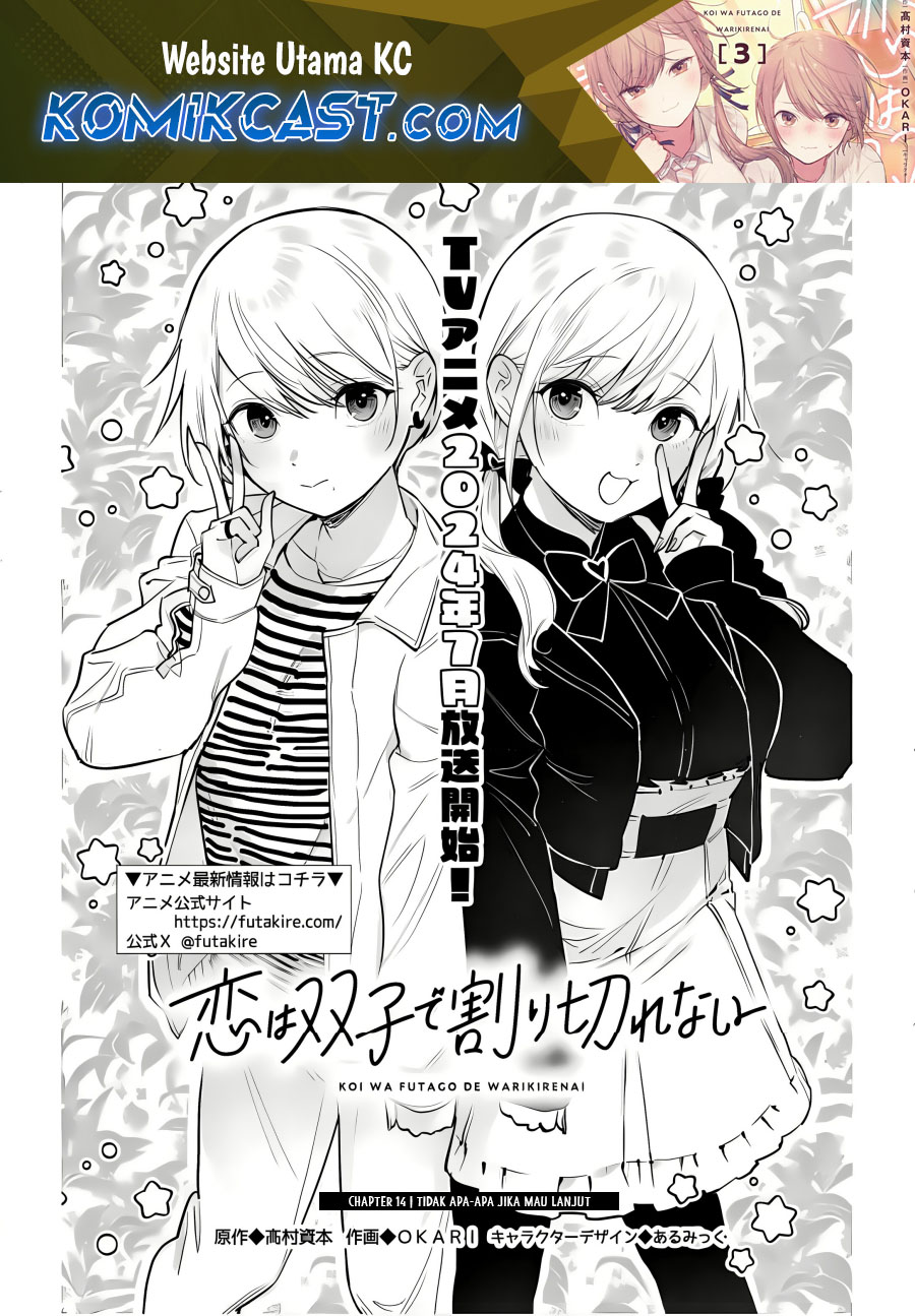 Manga Koi wa Futago de Warikirenai Chapter 14 gambar 2