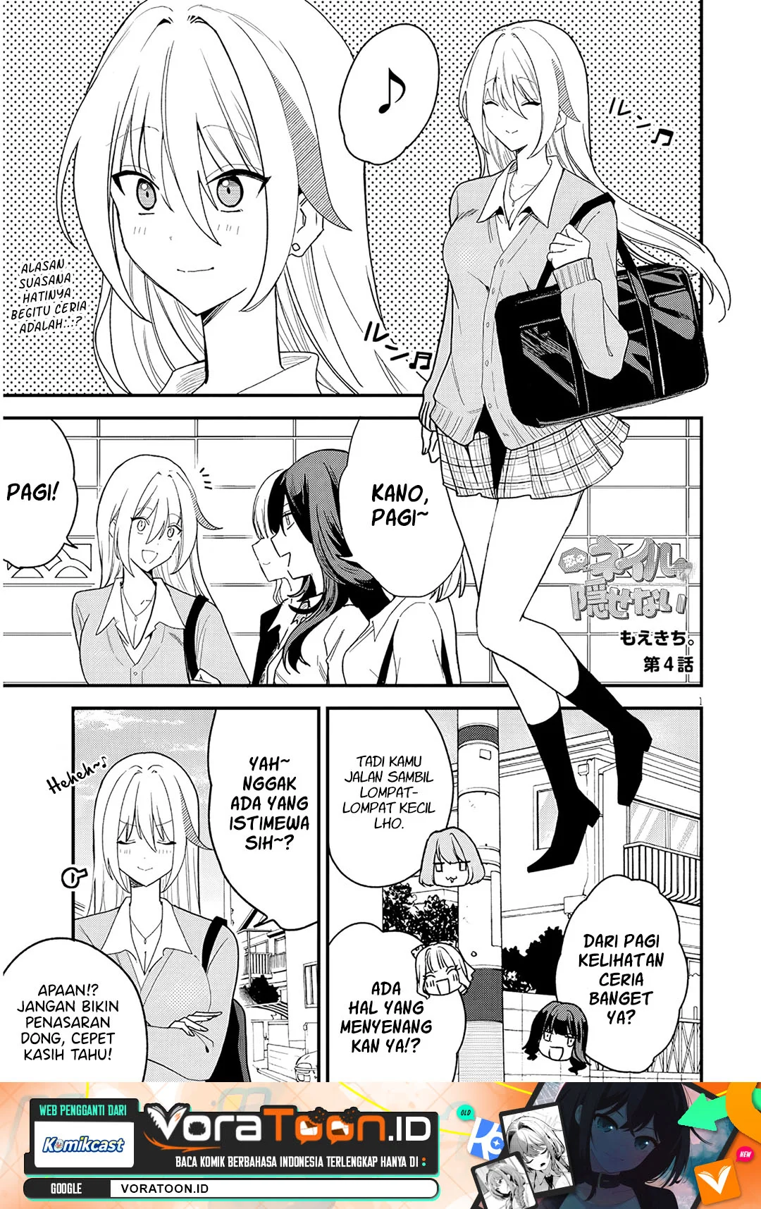 Manga Koi wa Neiru ja Kakusenai Chapter 4 gambar 2