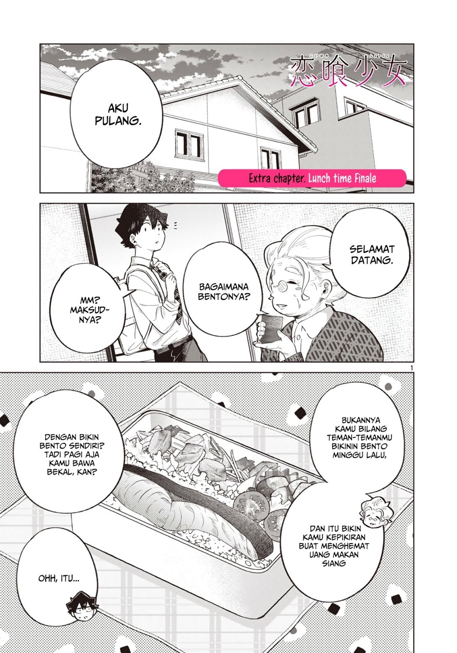 Manga Koibami Shoujo Chapter 23.5 gambar 2