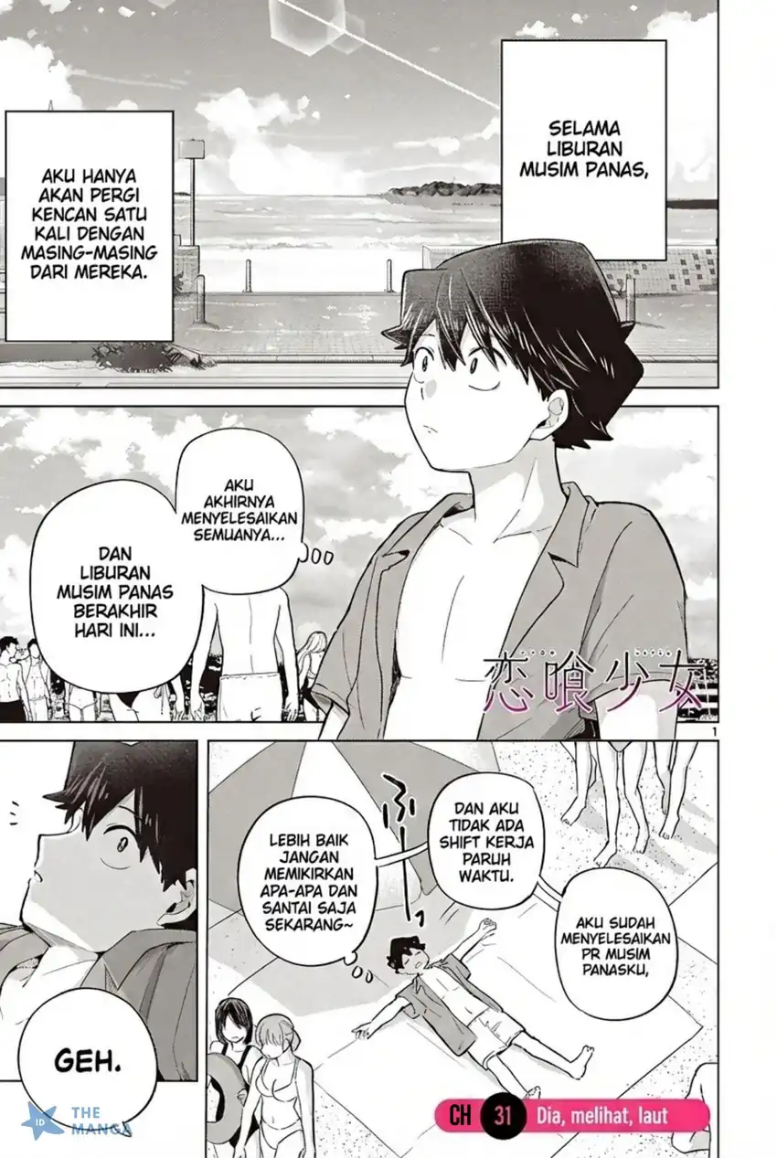 Manga Koibami Shoujo Chapter 31 gambar 2