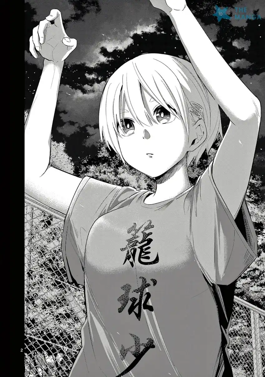 Koibami Shoujo Chapter 33 Gambar 3