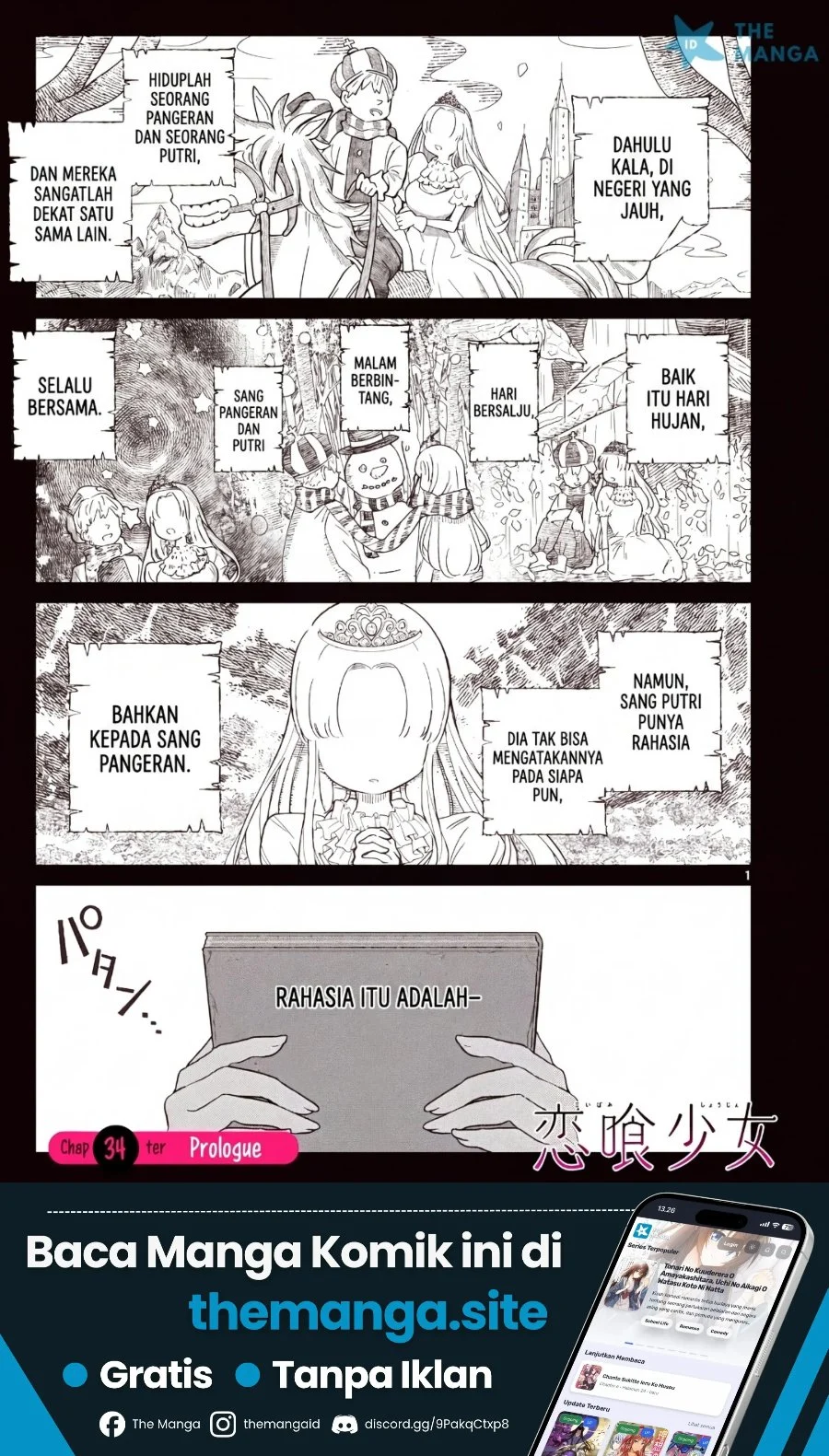 Manga Koibami Shoujo Chapter 34 gambar 2