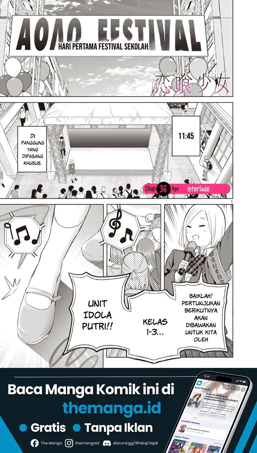 Manga Koibami Shoujo Chapter 36 gambar 2