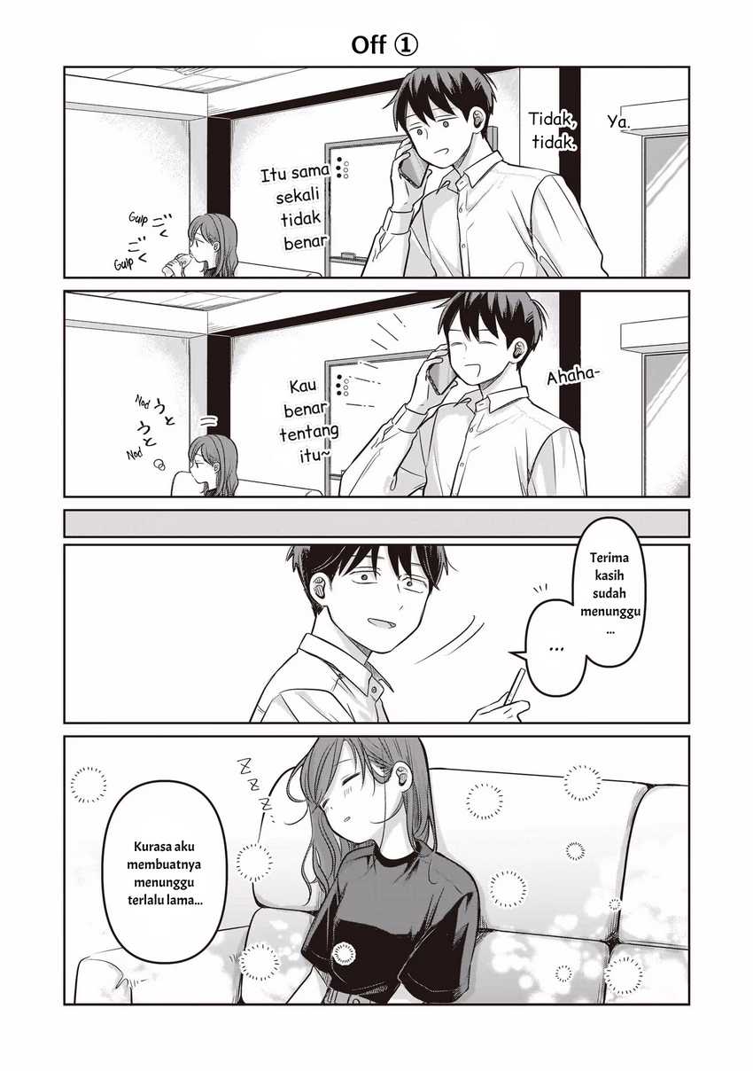 Manga Koibumi to 13-sai no Joyuu Chapter 10.5 gambar 2