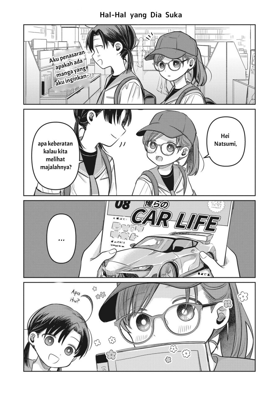 Manga Koibumi to 13-sai no Joyuu Chapter 11.5 gambar 2