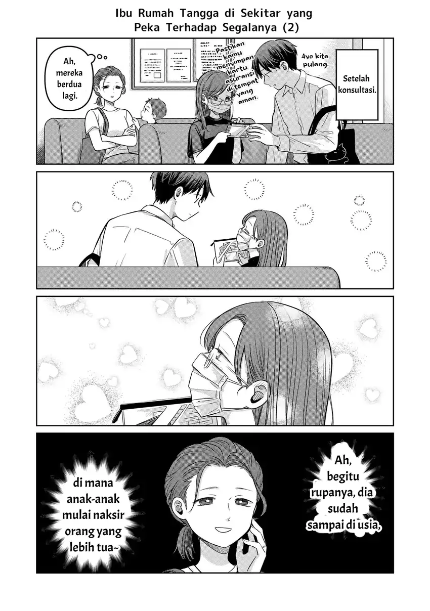 Manga Koibumi to 13-sai no Joyuu Chapter 12.5 gambar 2