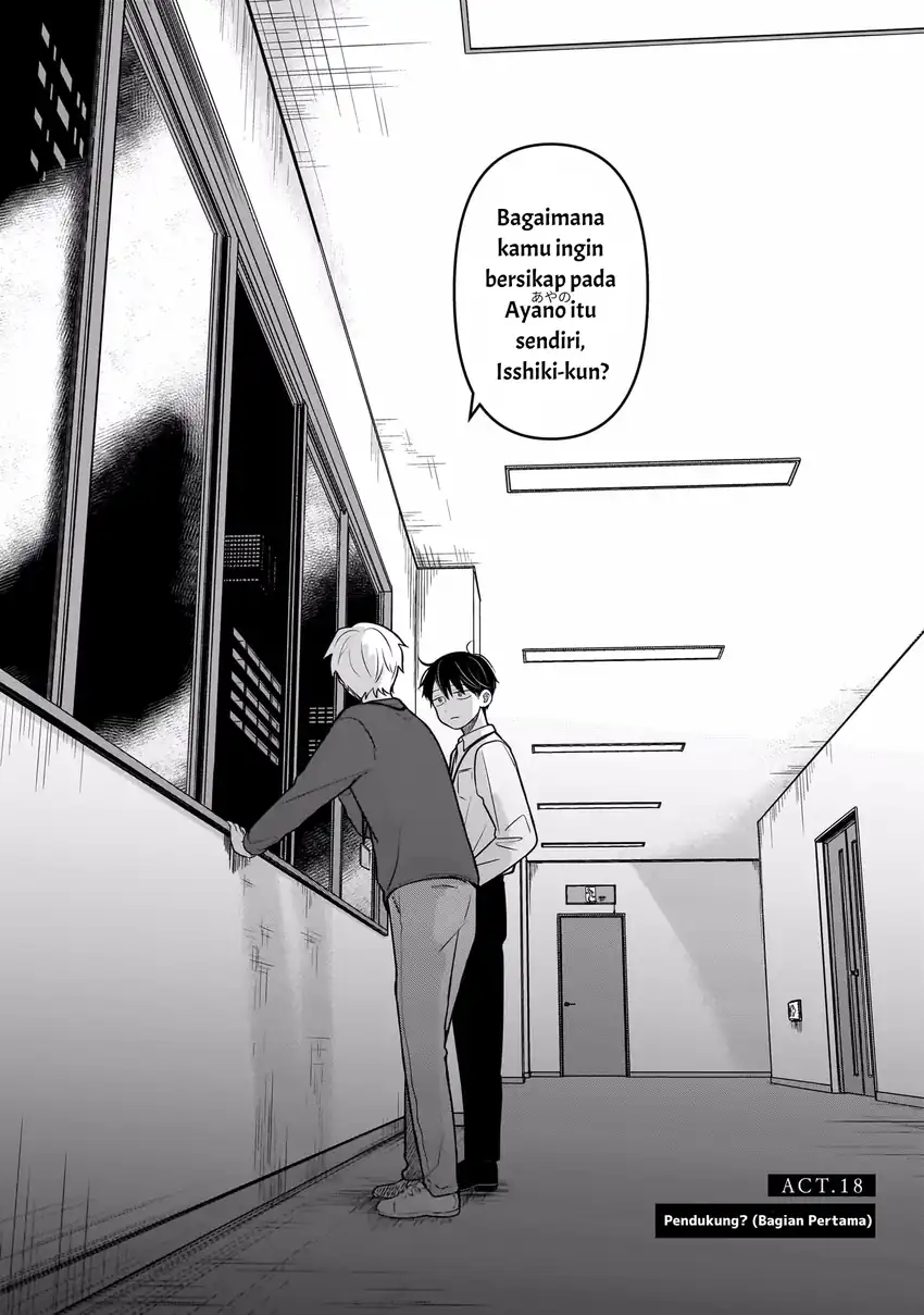 Koibumi to 13-sai no Joyuu Chapter 18 Gambar 4