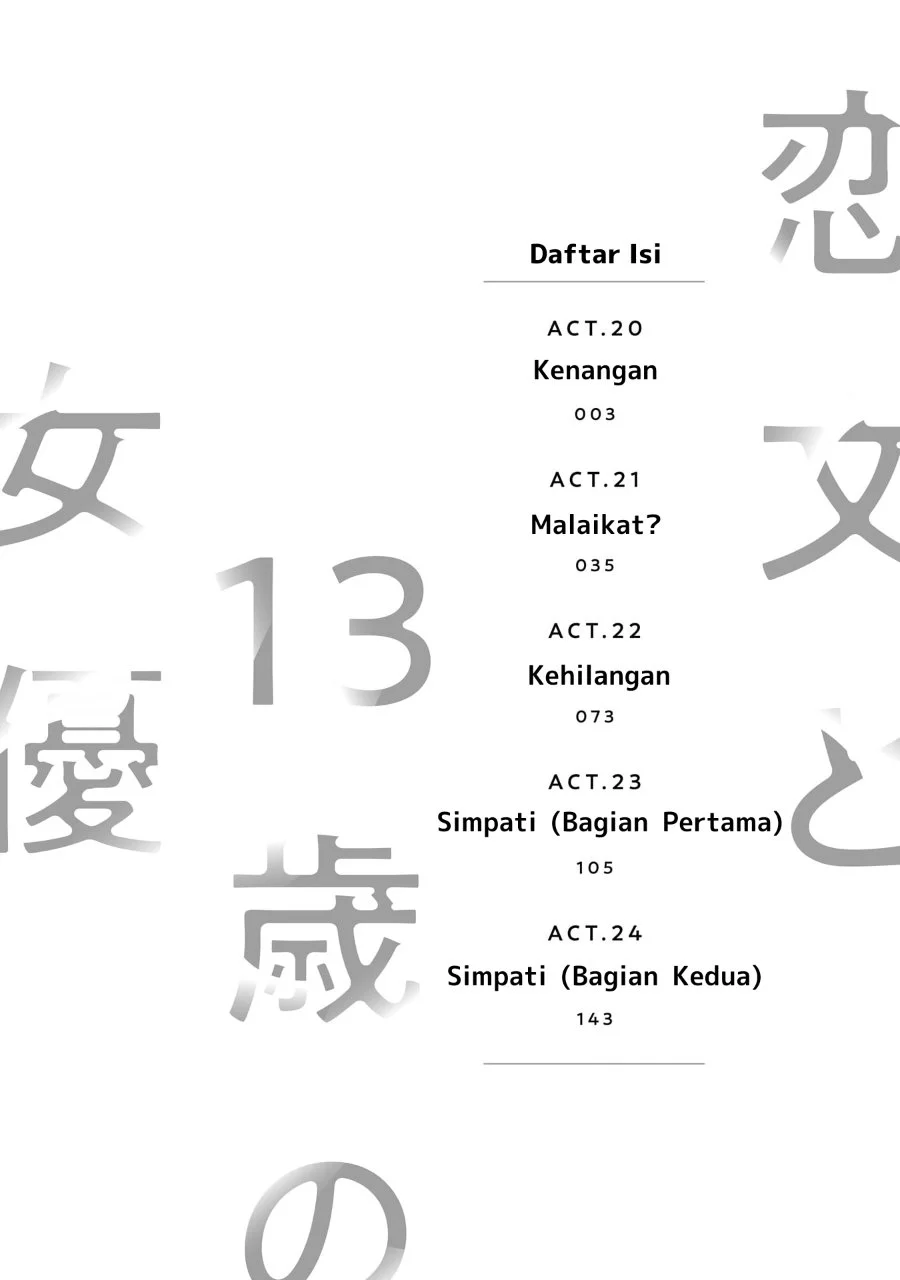Koibumi to 13-sai no Joyuu Chapter 20 Gambar 3