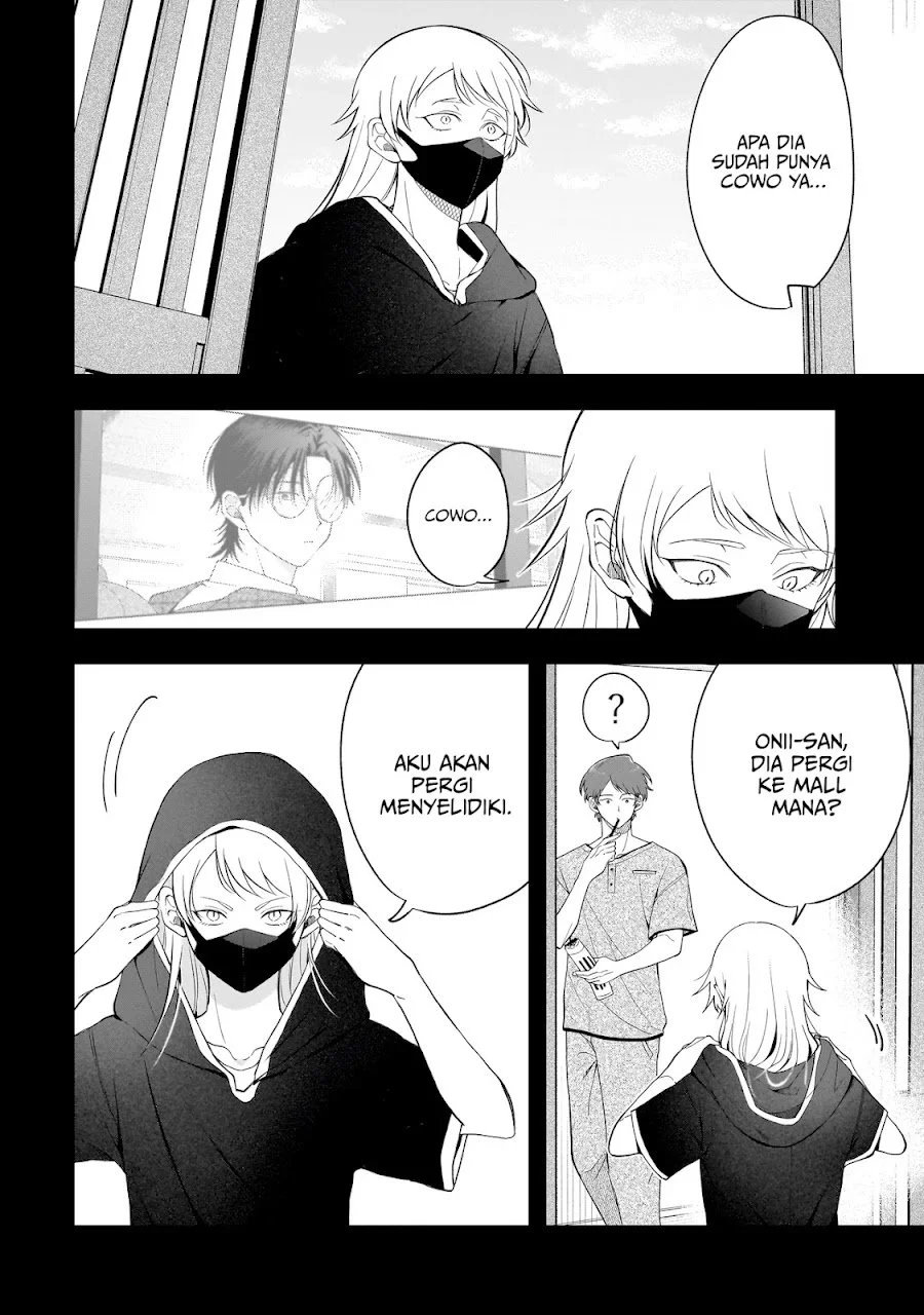 Koisuru Futari wa Kiba o Kakusu: Gap ga Arisugiru Couple no Hanashi Chapter 10 Gambar 3