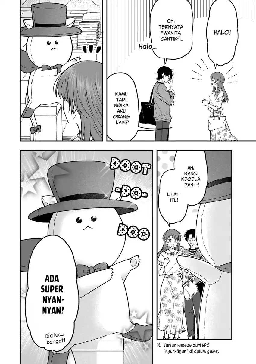 Koisuru Futari wa Kiba o Kakusu: Gap ga Arisugiru Couple no Hanashi Chapter 2 Gambar 3