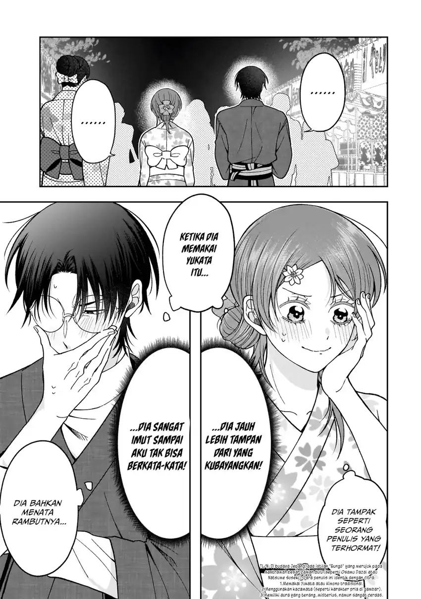 Koisuru Futari wa Kiba o Kakusu: Gap ga Arisugiru Couple no Hanashi Chapter 3 Gambar 4