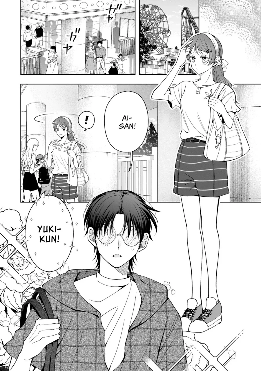 Koisuru Futari wa Kiba o Kakusu: Gap ga Arisugiru Couple no Hanashi Chapter 7 Gambar 3
