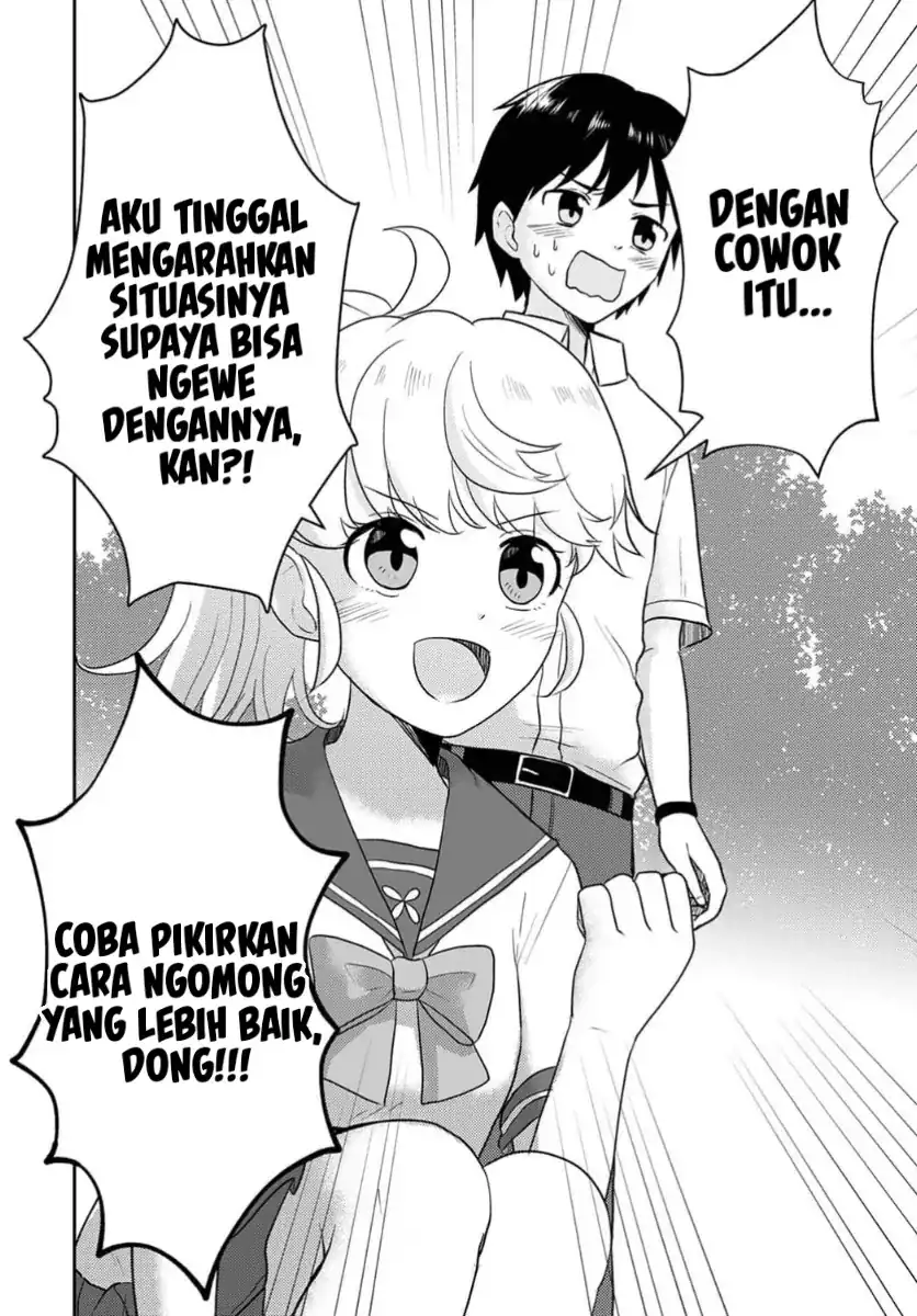 Koisuru Shikabane Chapter 1 Gambar 3