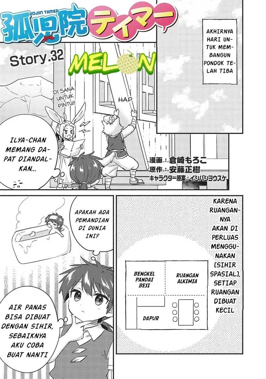 Manga Kojiin Tamer Chapter 32 gambar 2