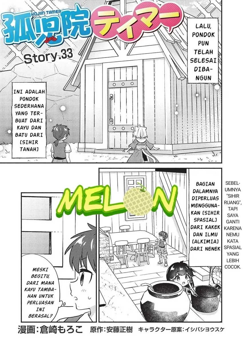 Manga Kojiin Tamer Chapter 33 gambar 2