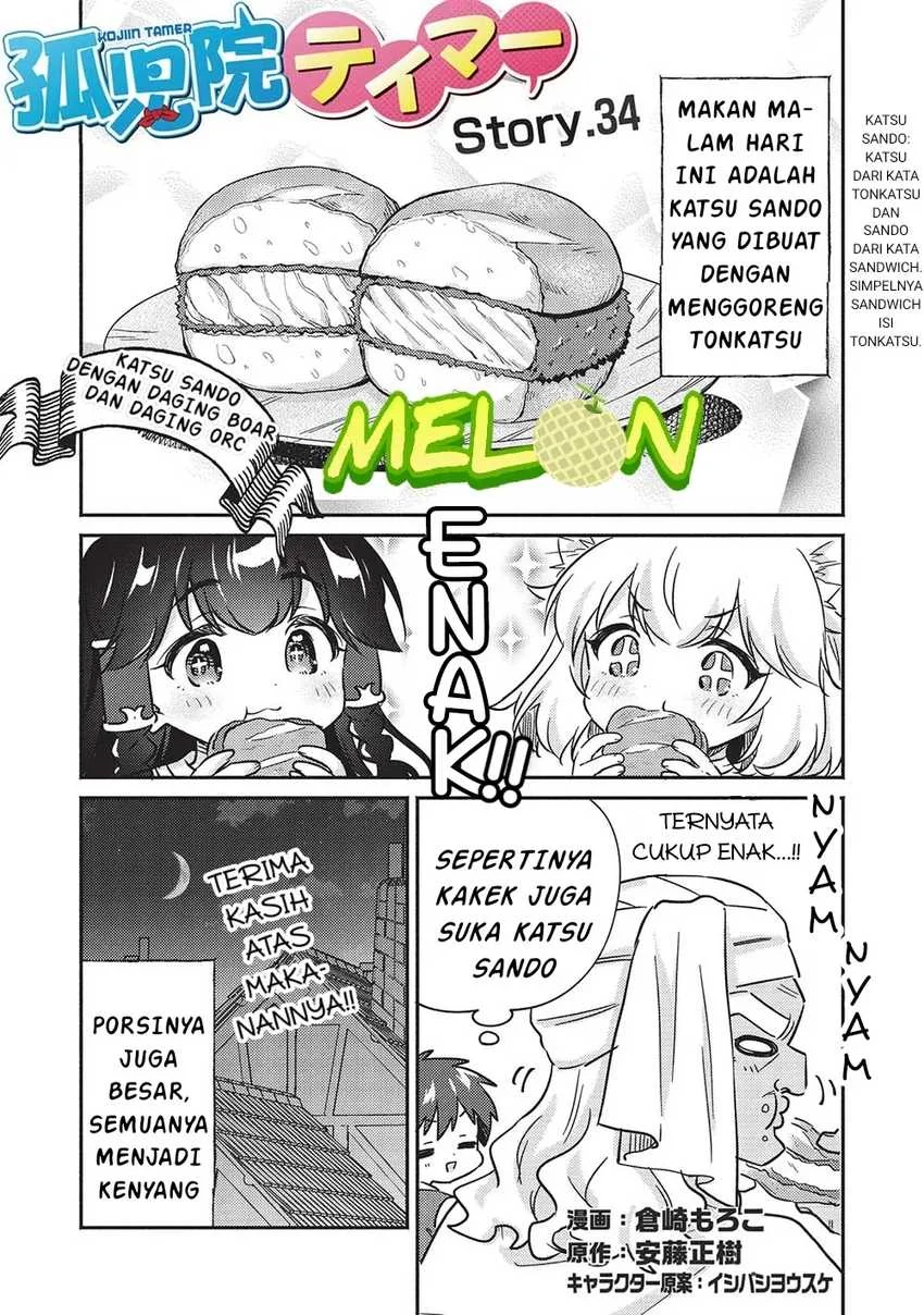 Manga Kojiin Tamer Chapter 34 gambar 2